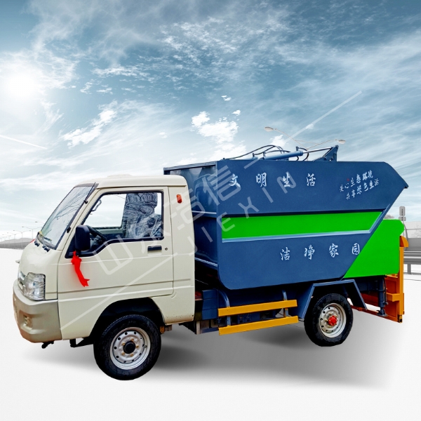 電動(dòng)四輪垃圾車(chē)