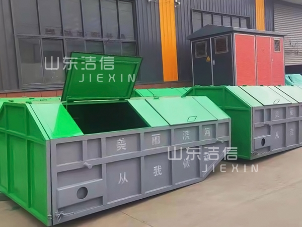 擺臂式垃圾箱特點(diǎn) 擺臂式垃圾箱特點(diǎn)