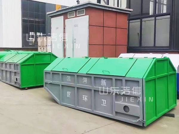 擺臂式垃圾箱優(yōu)點(diǎn) 擺臂式垃圾箱優(yōu)點(diǎn)