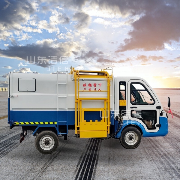 電動(dòng)四輪垃圾車(chē)簡(jiǎn)介 電動(dòng)四輪垃圾車(chē)簡(jiǎn)介