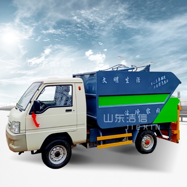 電動(dòng)四輪垃圾車(chē)用途 電動(dòng)四輪垃圾車(chē)用途