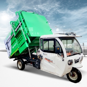 電動(dòng)三輪垃圾車(chē)