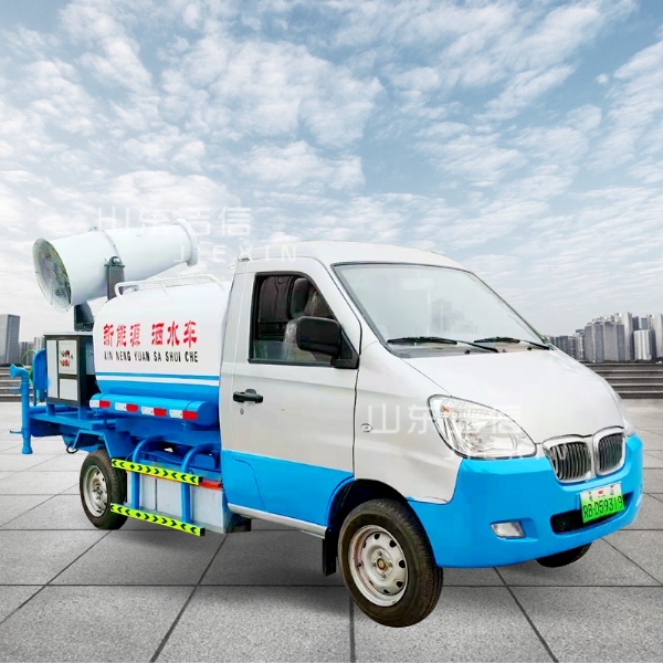 電動(dòng)四輪霧炮灑水車(chē)功能 電動(dòng)四輪霧炮灑水車(chē)功能