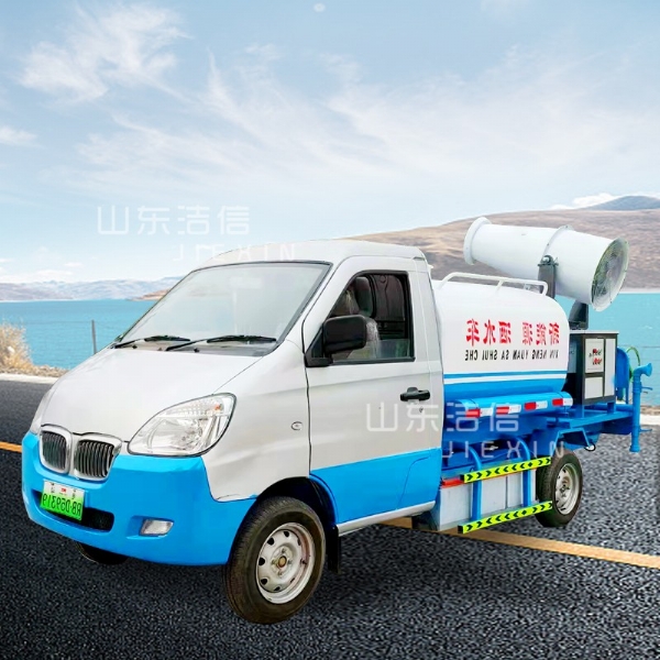 電動(dòng)四輪霧炮灑水車(chē)特點(diǎn) 電動(dòng)四輪霧炮灑水車(chē)特點(diǎn)