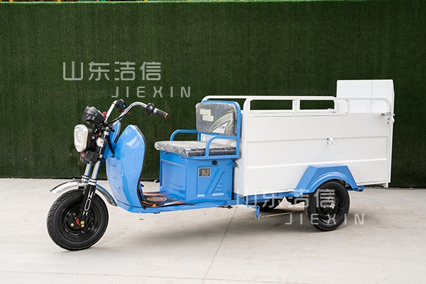 雙桶保潔車(chē)