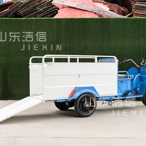 雙桶保潔車(chē)