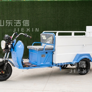 雙桶保潔車(chē)