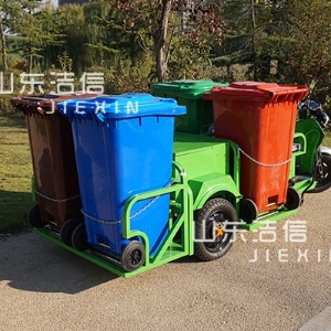 四桶鏈條保潔車(chē)