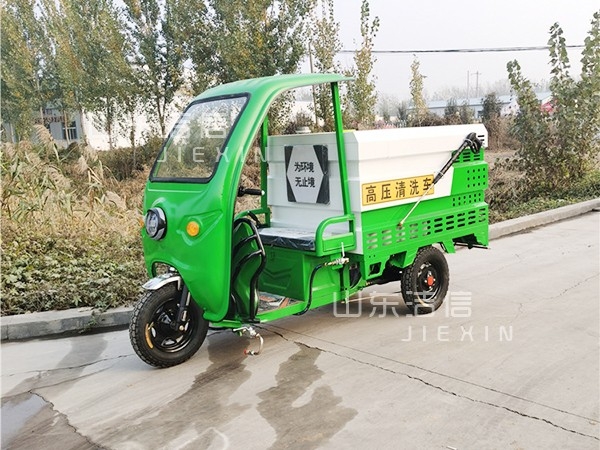 電動(dòng)三輪高壓清洗車(chē)