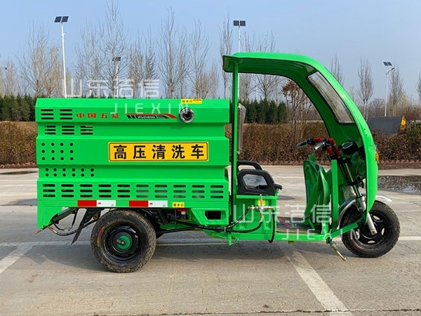 電動(dòng)三輪高壓清洗車(chē)適用范圍 電動(dòng)三輪高壓清洗車(chē)適用范圍