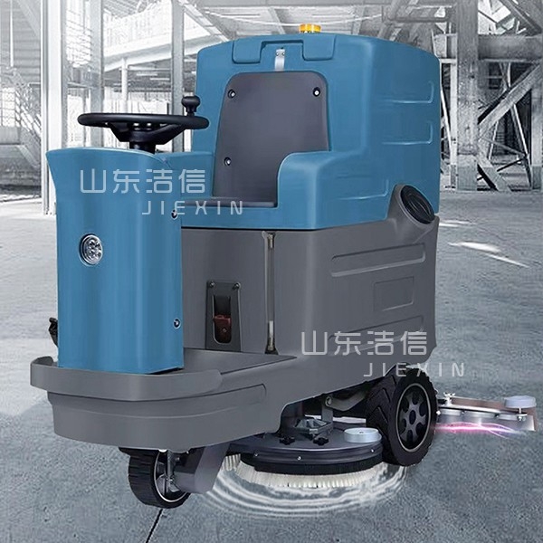 駕駛式洗地機保養 駕駛式洗地機保養