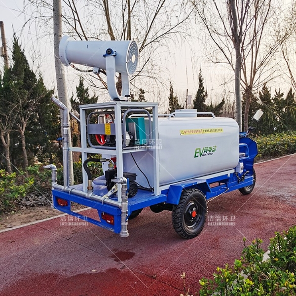 藍精靈新能源1.5方電動(dòng)霧炮灑水車(chē)簡(jiǎn)介