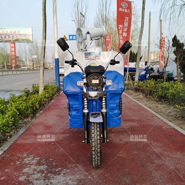 藍精靈新能源1.5方電動(dòng)霧炮灑水車(chē)的參數