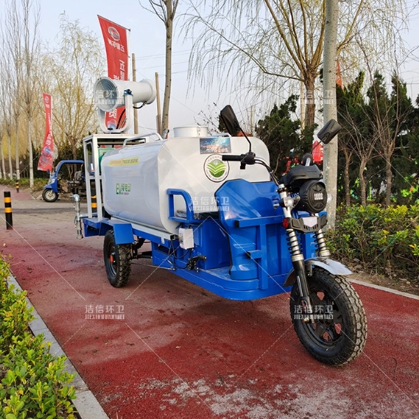 藍精靈新能源1.5方電動(dòng)霧炮灑水車(chē)