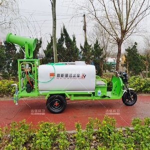 新能源1.5方電動(dòng)霧炮灑水車(chē)