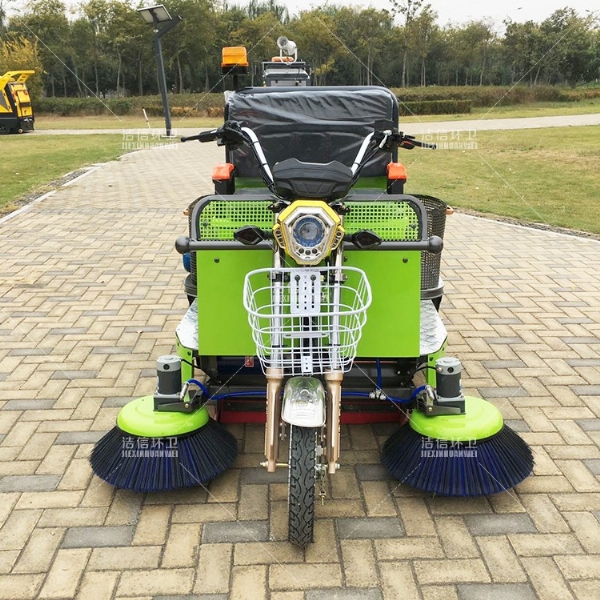 三輪手把式掃地機