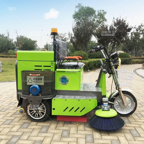 三輪手把式掃地機