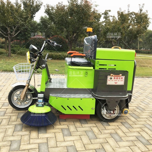 三輪手把式掃地機