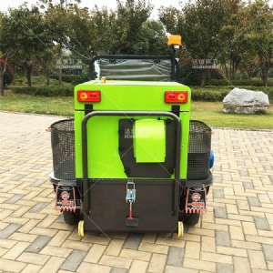 三輪手把式掃地機