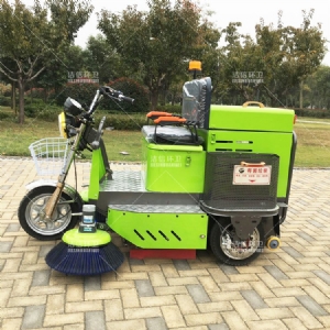 三輪手把式掃地機