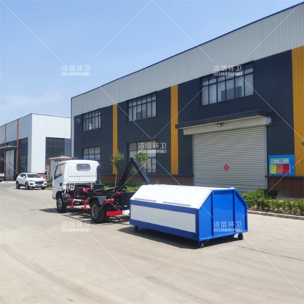 福瑞卡鉤臂式垃圾車(chē)