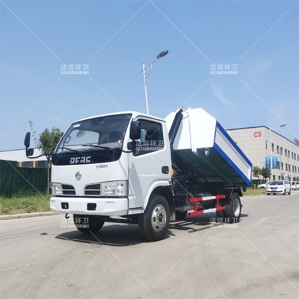 福瑞卡鉤臂式垃圾車(chē)