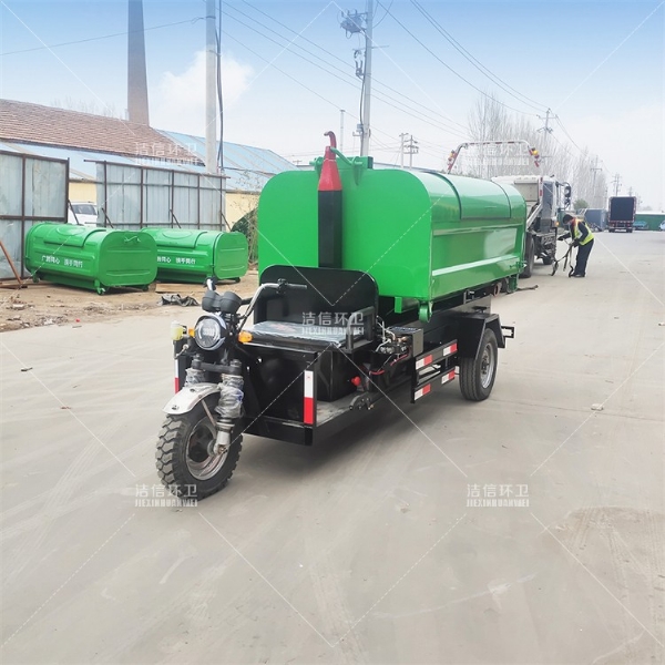 電動(dòng)三輪改裝勾臂車(chē)