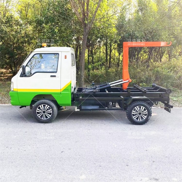 電動(dòng)四輪勾臂車(chē)