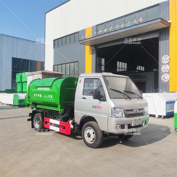 馭菱勾臂車(chē)