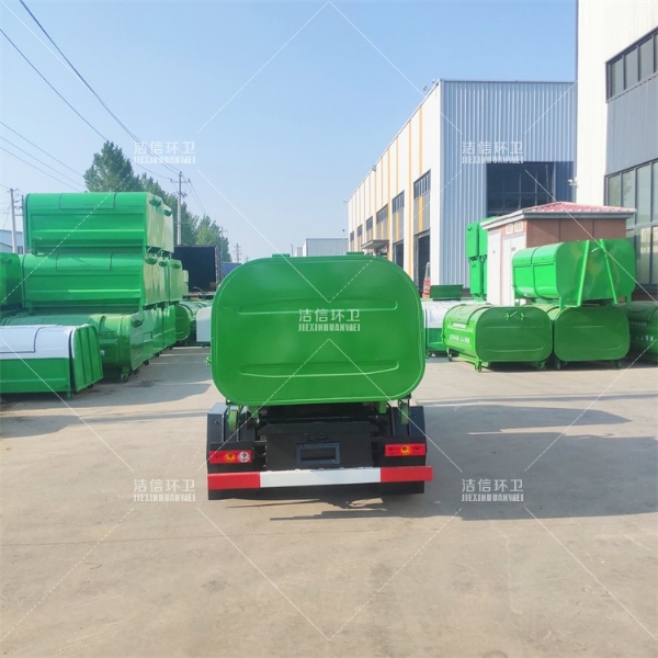 馭菱勾臂車(chē)