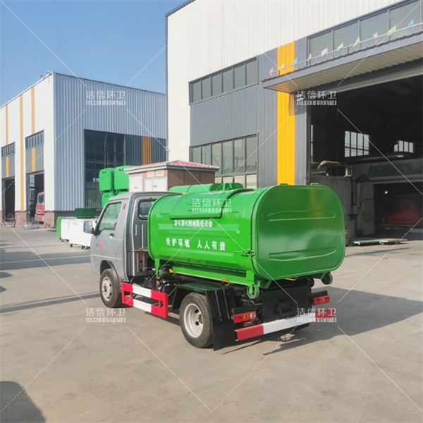 馭菱勾臂車(chē)