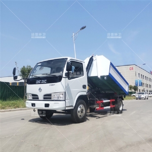 福瑞卡鉤臂式垃圾車(chē)