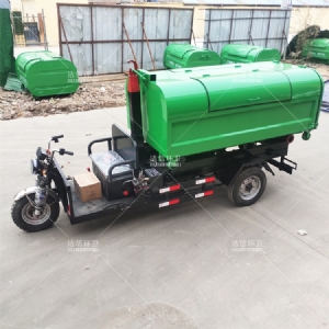 電動(dòng)三輪改裝勾臂車(chē)