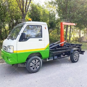 電動(dòng)四輪勾臂車(chē)