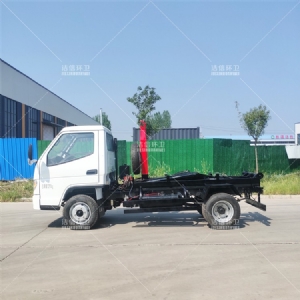 唐駿鉤臂車(chē)