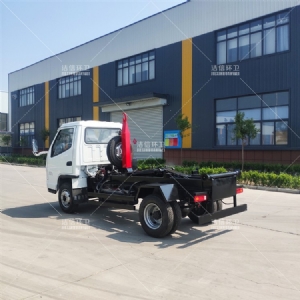 唐駿鉤臂車(chē)