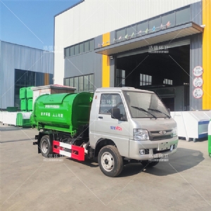 馭菱勾臂車(chē)