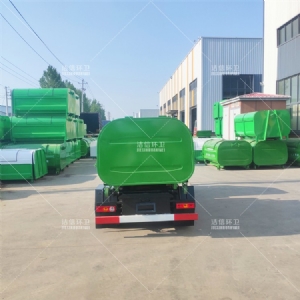 馭菱勾臂車(chē)