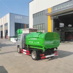 馭菱勾臂車(chē)