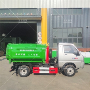 馭菱勾臂車(chē)