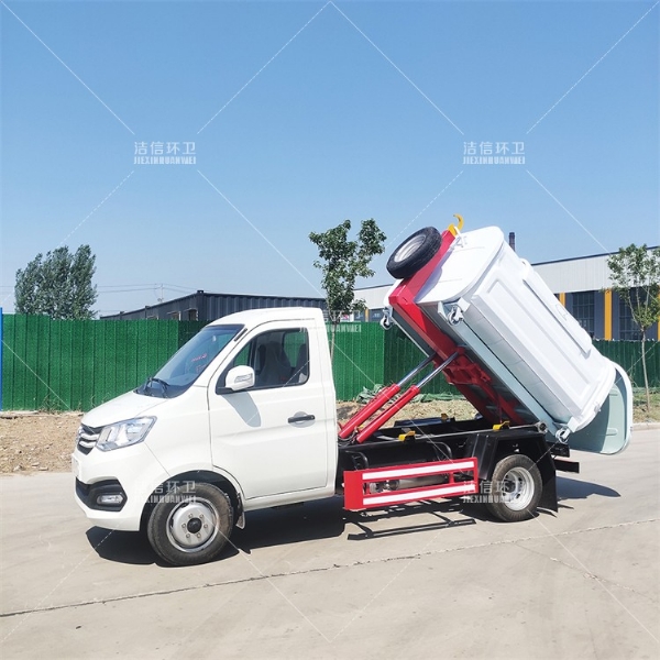 長(cháng)安勾臂車(chē)