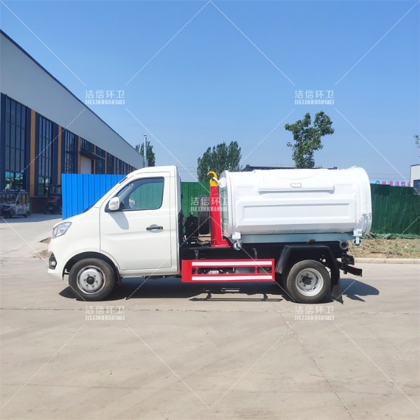 長(cháng)安勾臂車(chē)