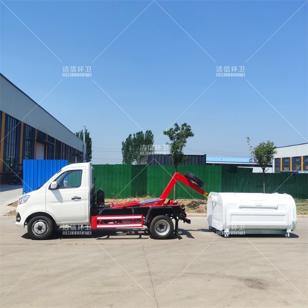 長(cháng)安勾臂車(chē)