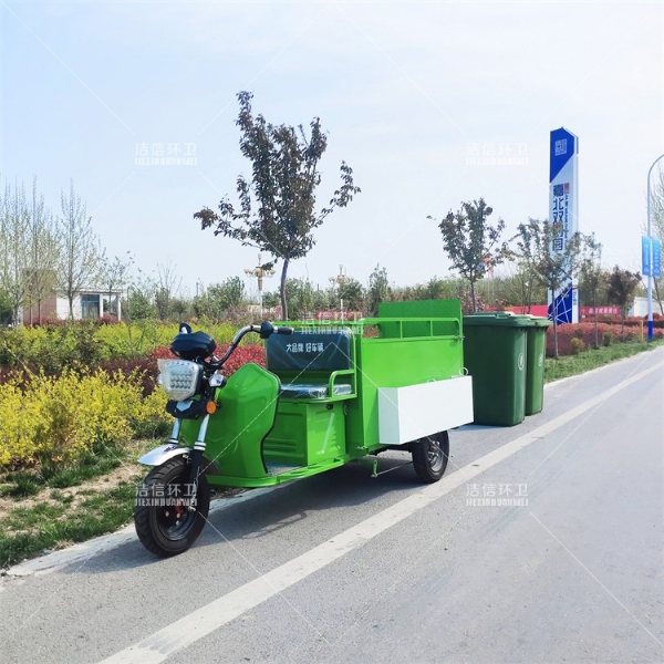 雙桶大泥瓦保潔車(chē)