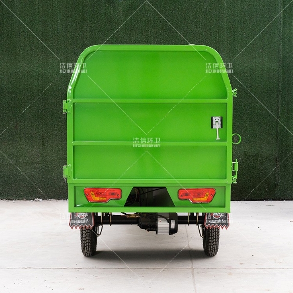 1.3米垃圾自卸車(chē)