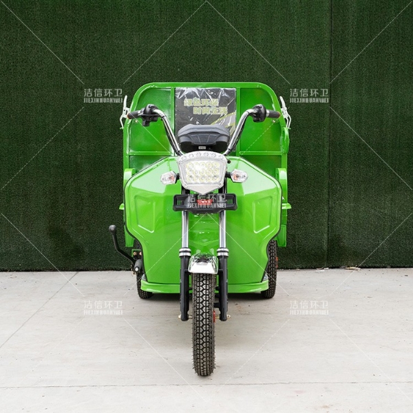 1.3米垃圾自卸車(chē)