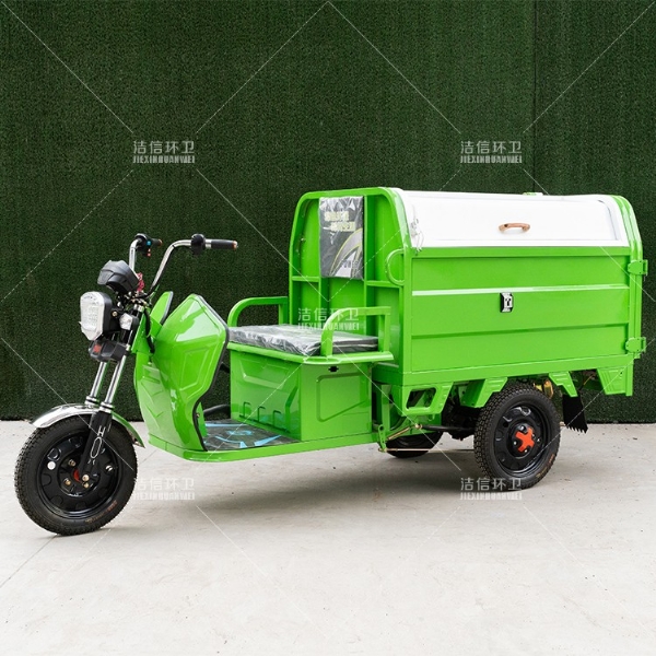 1.3米垃圾自卸車(chē)