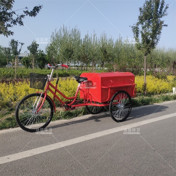 人力三輪保潔車(chē)