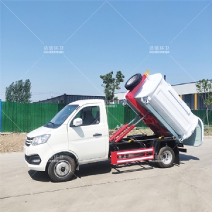 長(cháng)安勾臂車(chē)