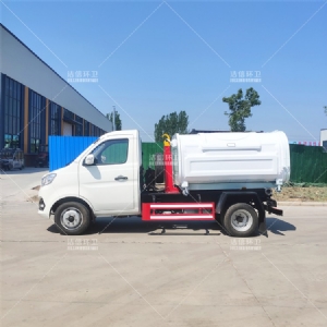 長(cháng)安勾臂車(chē)